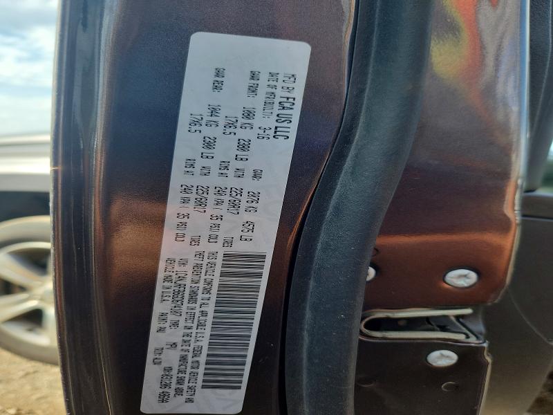 2016 Jeep Patriot მანქანა იყიდება აუქციონზე, vin: 1C4NJRFB6GD674107, აუქციონის ნომერი: 64699116