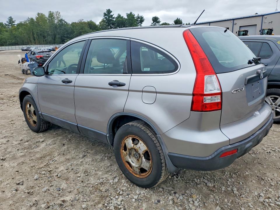Продажа на аукционе авто 2007 Honda Cr-v, vin: JHLRE48397C049840, номер лота: 70316326
