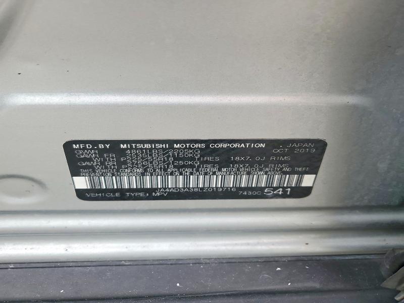 Продажа на аукционе авто 2020 Mitsubishi Outlander, vin: JA4AD3A38LZ019716, номер лота: 67869106
