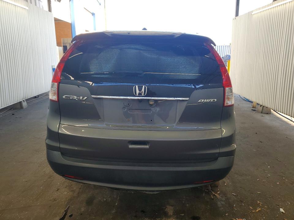 Продажа на аукционе авто 2013 Honda Cr-v, vin: 5J6RM4H7XDL010585, номер лота: 67724436