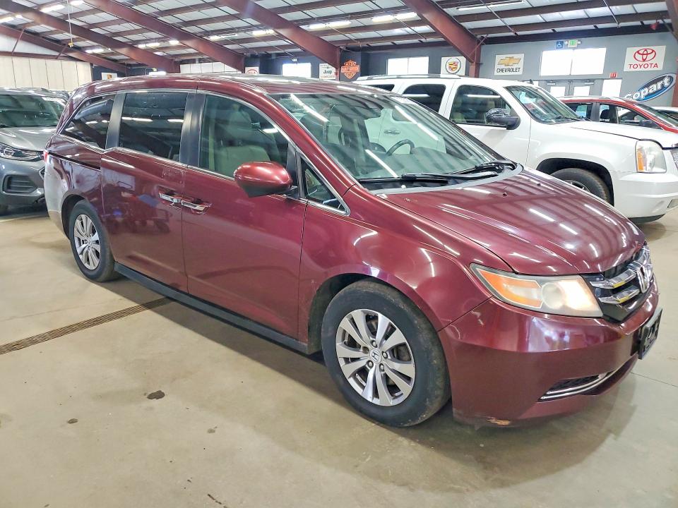 2016 Honda Odyssey მანქანა იყიდება აუქციონზე, vin: 5FNRL5H68GB104705, აუქციონის ნომერი: 71205066