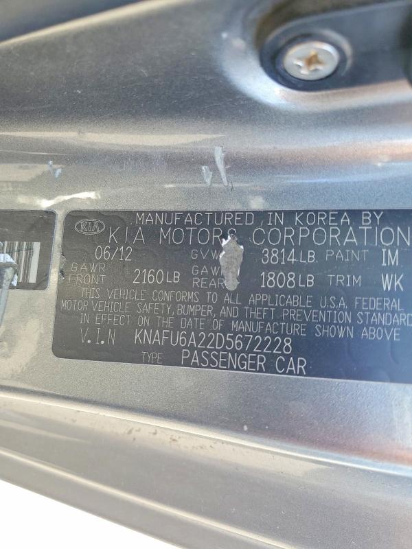 68551686 :رقم المزاد ، KNAFU6A22D5672228 vin ، 2013 Kia Forte Koup مزاد بيع