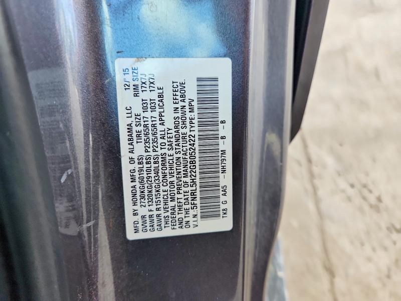 Продажа на аукционе авто 2016 Honda Odyssey, vin: 5FNRL5H22GB052422, номер лота: 69287406