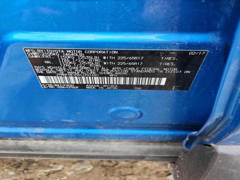 Продажа на аукционе авто 2017 Toyota Rav4, vin: JTMBFREV9HJ701691, номер лота: 71132326