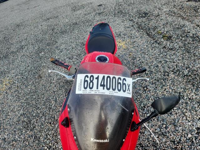 Aukcja sprzedaży 2007 Kawasaki Ex650, vin: JKAEXEA1X7A025718, numer aukcji: 68140066