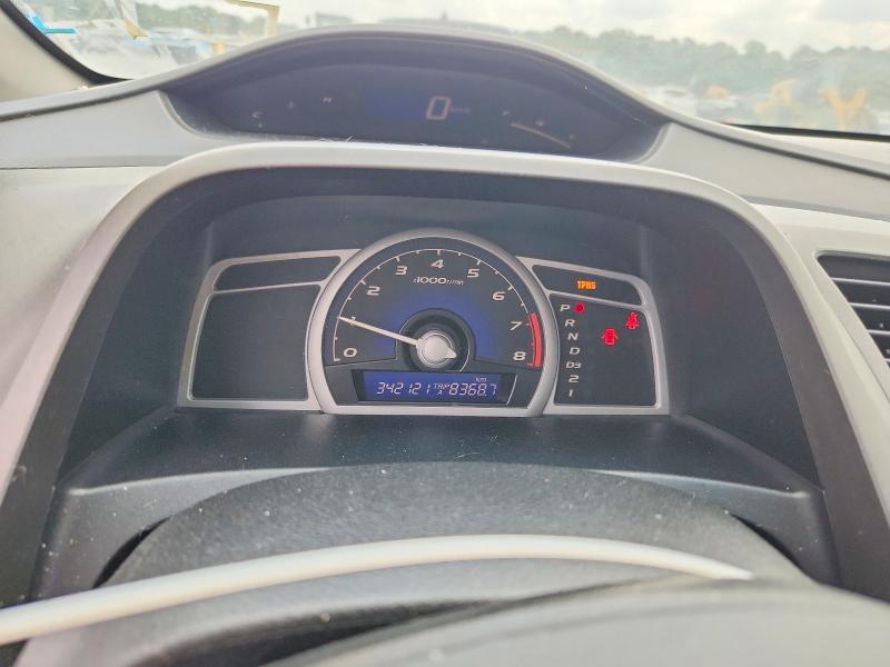 2010 Honda Civic მანქანა იყიდება აუქციონზე, vin: 2HGFG1B66AH534809, აუქციონის ნომერი: 69221236