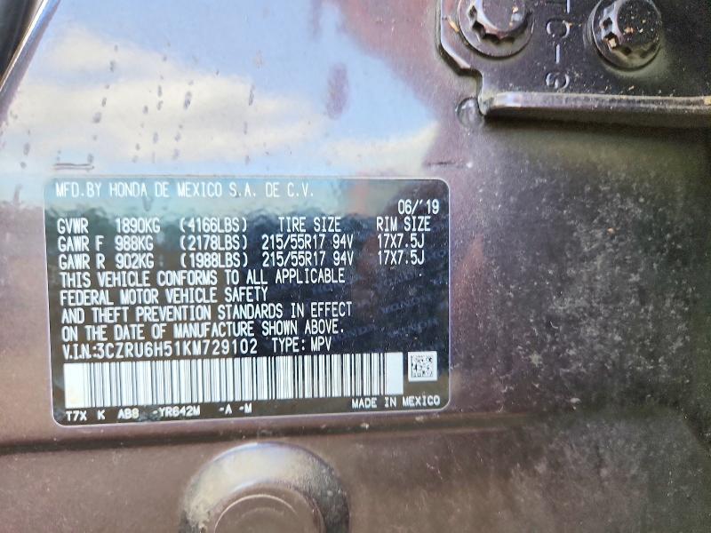 69565946 :رقم المزاد ، 3CZRU6H51KM729102 vin ، 2019 Honda Hr-v مزاد بيع