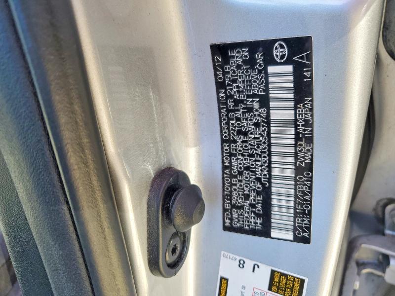 Aukcja sprzedaży 2012 Toyota Prius, vin: JTDKN3DU3C5437748, numer aukcji: 68054636