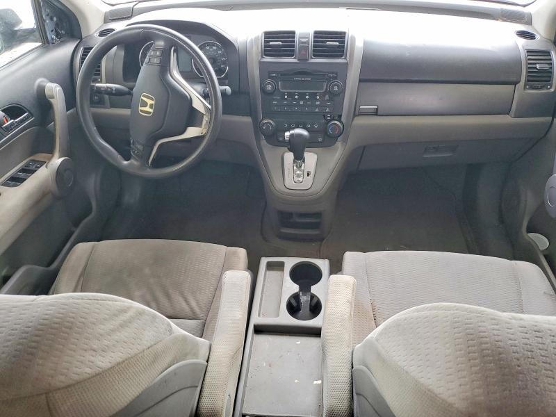 2007 Honda Cr-v მანქანა იყიდება აუქციონზე, vin: JHLRE48517C045864, აუქციონის ნომერი: 70798826