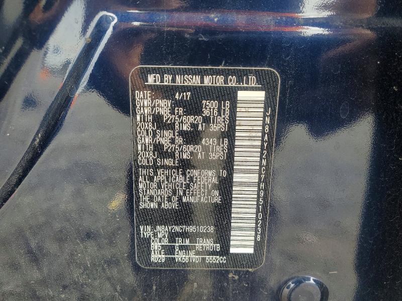Продажа на аукционе авто 2017 Nissan Armada, vin: JN8AY2NC7H9510238, номер лота: 69518866