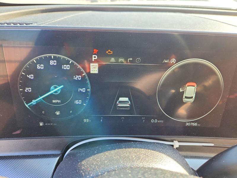 2023 Kia Sportage მანქანა იყიდება აუქციონზე, vin: 5XYK53AF2PG064950, აუქციონის ნომერი: 67415726