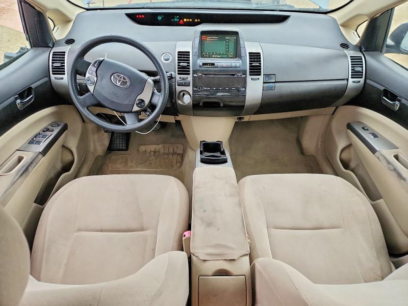 2005 Toyota Prius მანქანა იყიდება აუქციონზე, vin: JTDKB22U753089599, აუქციონის ნომერი: 68392076