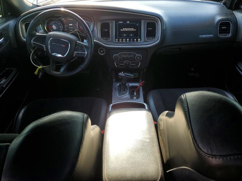 2019 Dodge Charger მანქანა იყიდება აუქციონზე, vin: 2C3CDXGJ5KH572760, აუქციონის ნომერი: 63399806