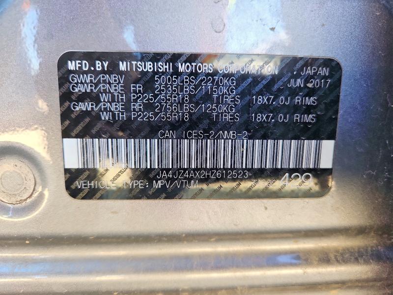 2017 Mitsubishi Outlander მანქანა იყიდება აუქციონზე, vin: JA4JZ4AX2HZ612523, აუქციონის ნომერი: 68256446