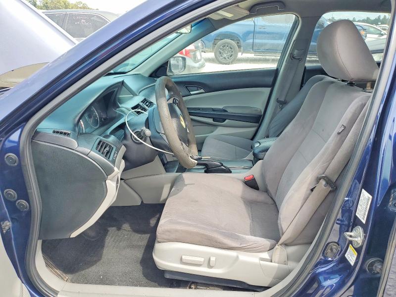 2012 Honda Accord მანქანა იყიდება აუქციონზე, vin: 1HGCP2F41CA012446, აუქციონის ნომერი: 69220386