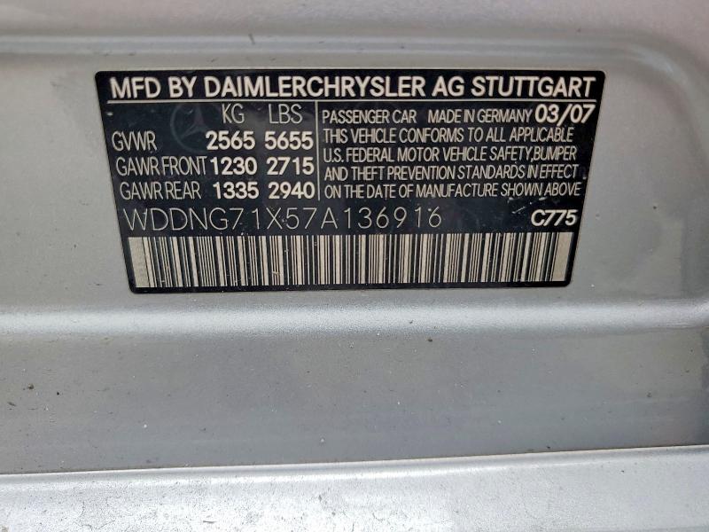 2007 Mercedes-benz S მანქანა იყიდება აუქციონზე, vin: WDDNG71X57A136916, აუქციონის ნომერი: 66209046
