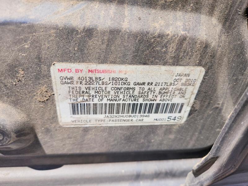 2011 Mitsubishi Lancer მანქანა იყიდება აუქციონზე, vin: JA32X2HU0BU013946, აუქციონის ნომერი: 66714036