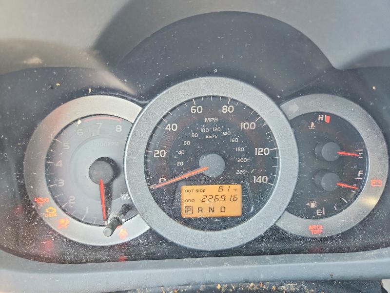 68927056 :رقم المزاد ، JTMBD31V875072795 vin ، 2007 Toyota Rav4 مزاد بيع