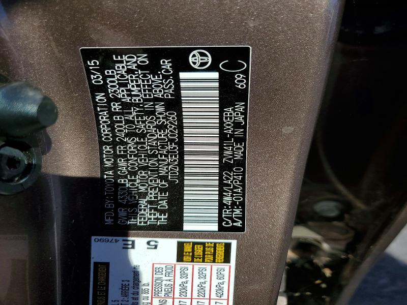 2015 Toyota Prius V მანქანა იყიდება აუქციონზე, vin: JTDZN3EU3FJ029260, აუქციონის ნომერი: 70301996
