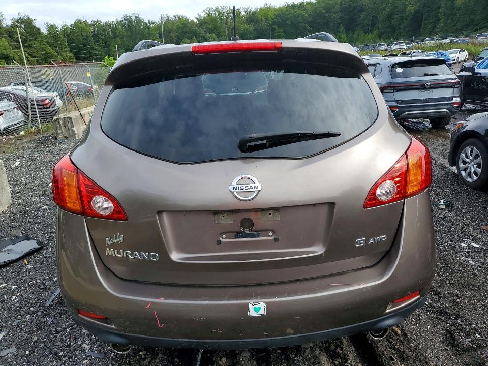 Aukcja sprzedaży 2009 Nissan Murano, vin: JN8AZ18W99W110312, numer aukcji: 69954626