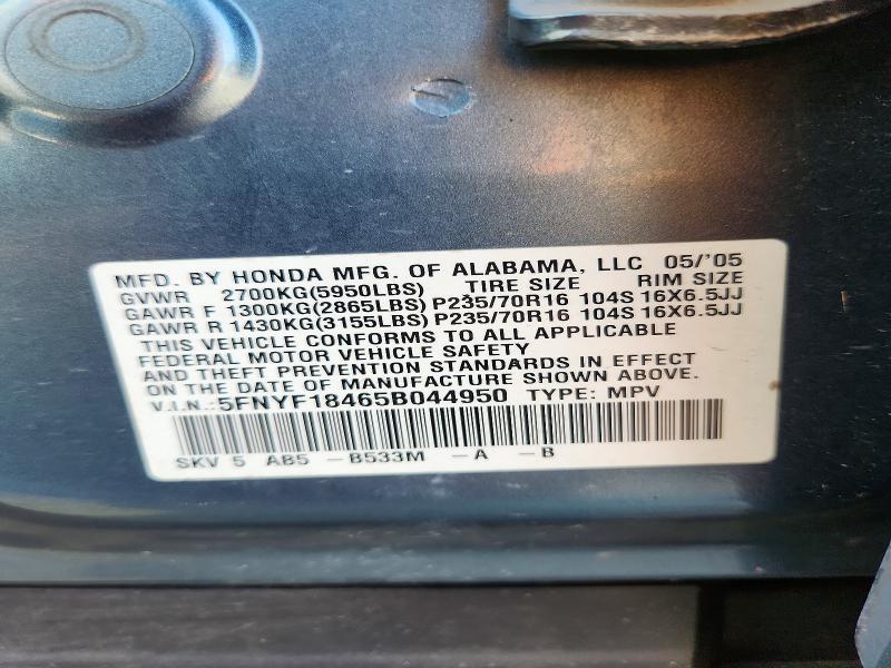 Продажа на аукционе авто 2005 Honda Pilot, vin: 5FNYF18465B044950, номер лота: 68495416