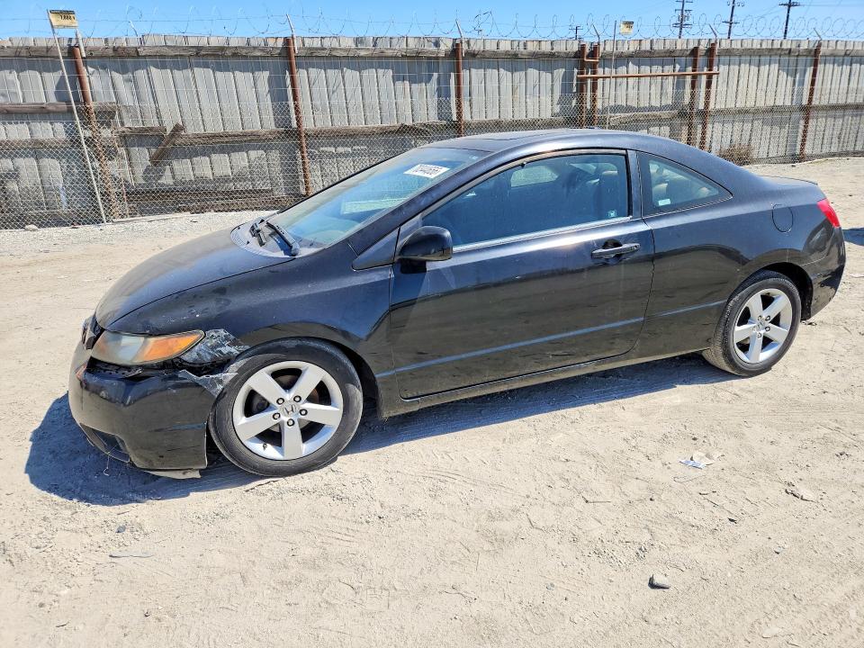 2007 Honda Civic მანქანა იყიდება აუქციონზე, vin: 2HGFG12807H569694, აუქციონის ნომერი: 70344656