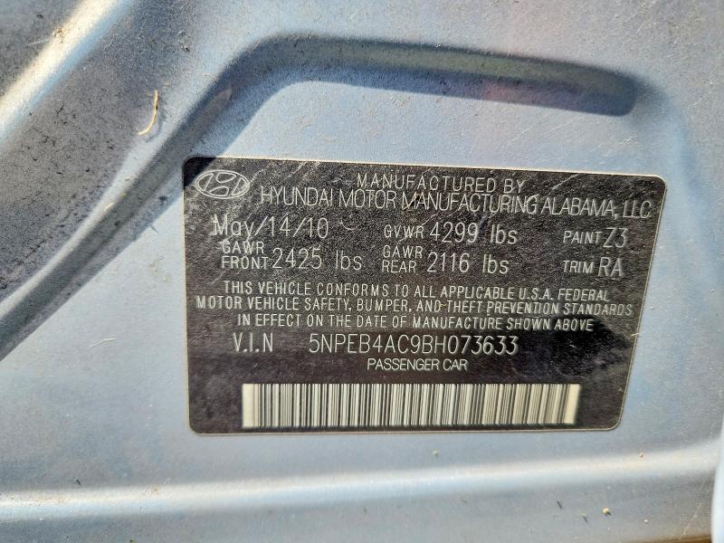 Aukcja sprzedaży 2011 Hyundai Sonata, vin: 5NPEB4AC9BH073633, numer aukcji: 67362126