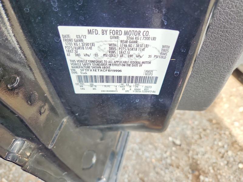 Продаж на аукціоні авто 2012 Ford F150, vin: 1FTFX1ETXCFB19996, номер лоту: 69822126