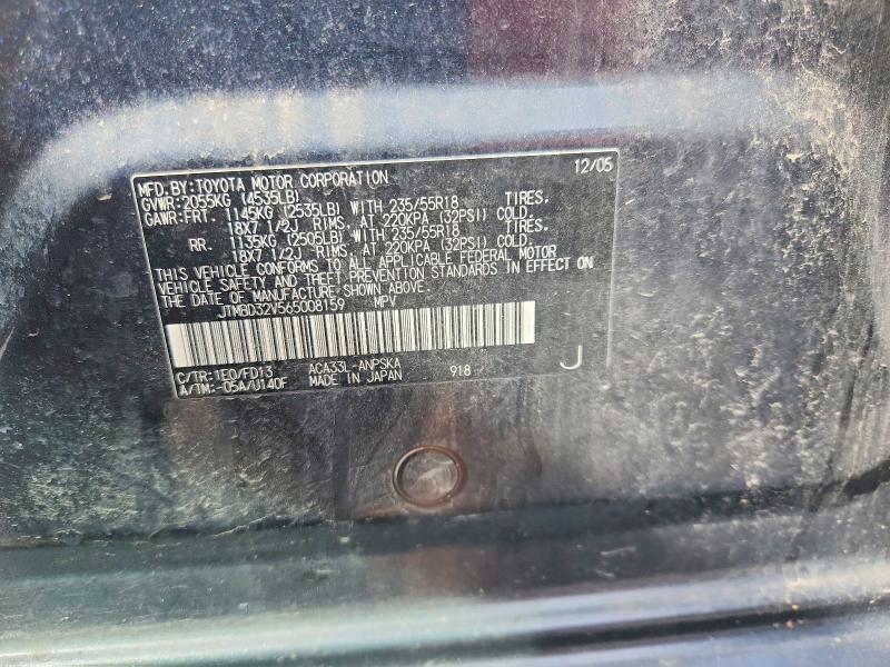2006 Toyota Rav4 მანქანა იყიდება აუქციონზე, vin: JTMBD32V565008159, აუქციონის ნომერი: 68162586