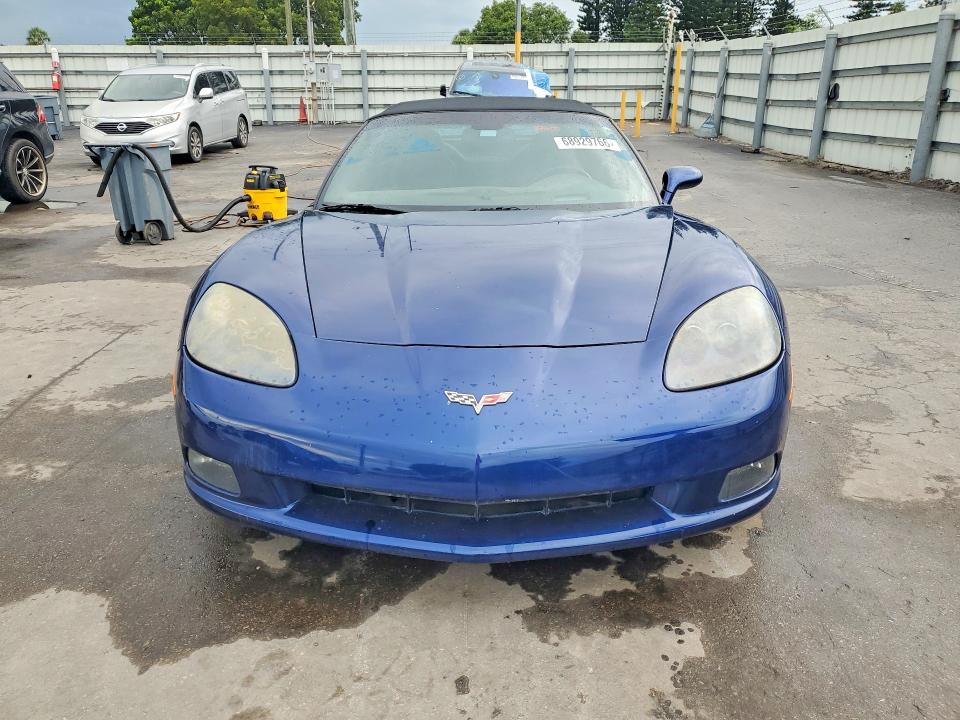 2007 Chevrolet Corvette მანქანა იყიდება აუქციონზე, vin: 1G1YY36U075112133, აუქციონის ნომერი: 68929766