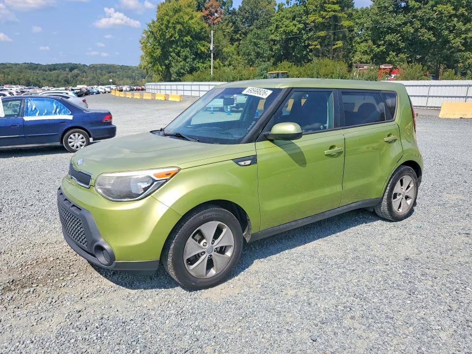 Продаж на аукціоні авто 2014 Kia Soul, vin: KNDJN2A25E7043653, номер лоту: 69599826