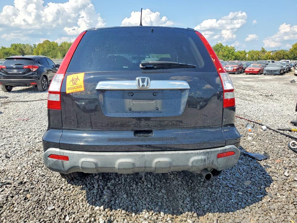 2007 Honda Cr-v მანქანა იყიდება აუქციონზე, vin: JHLRE48557C097918, აუქციონის ნომერი: 67019346