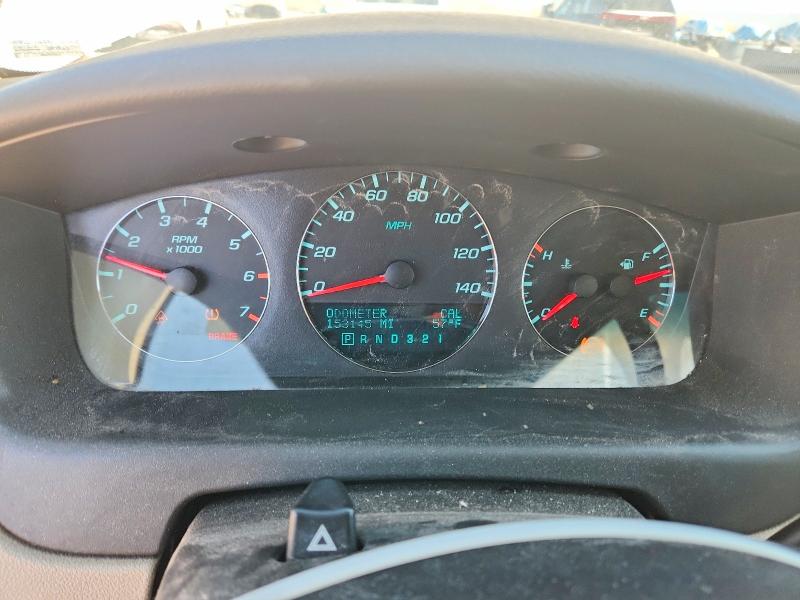 2011 Chevrolet Impala მანქანა იყიდება აუქციონზე, vin: 2G1WG5EK3B1204224, აუქციონის ნომერი: 70371926