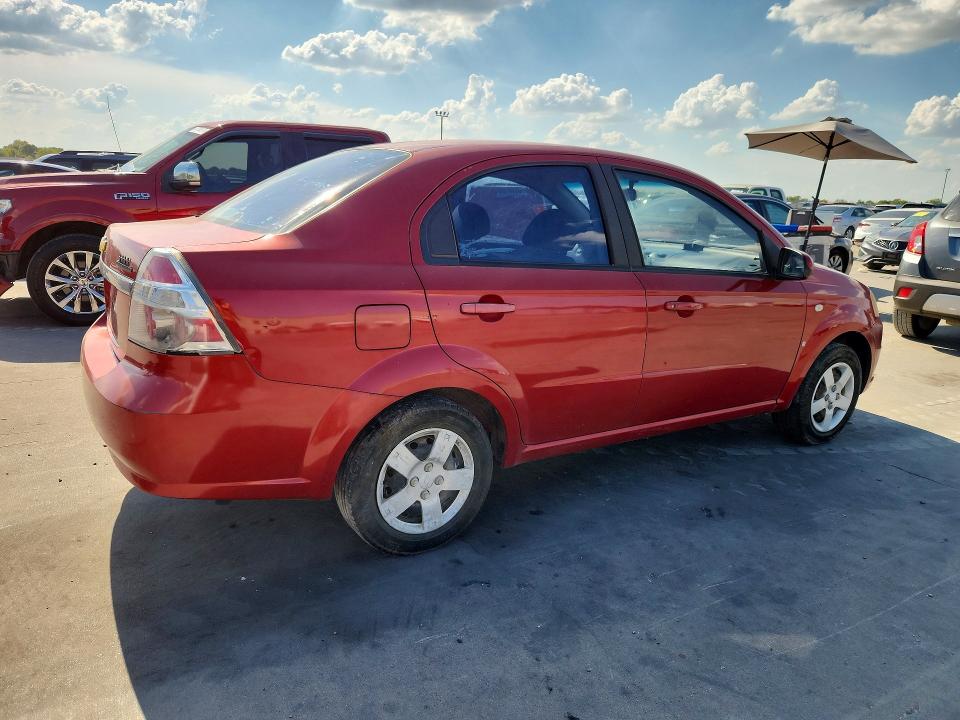 Продаж на аукціоні авто 2008 Chevrolet Aveo, vin: KL1TD56628B268257, номер лоту: 69986416