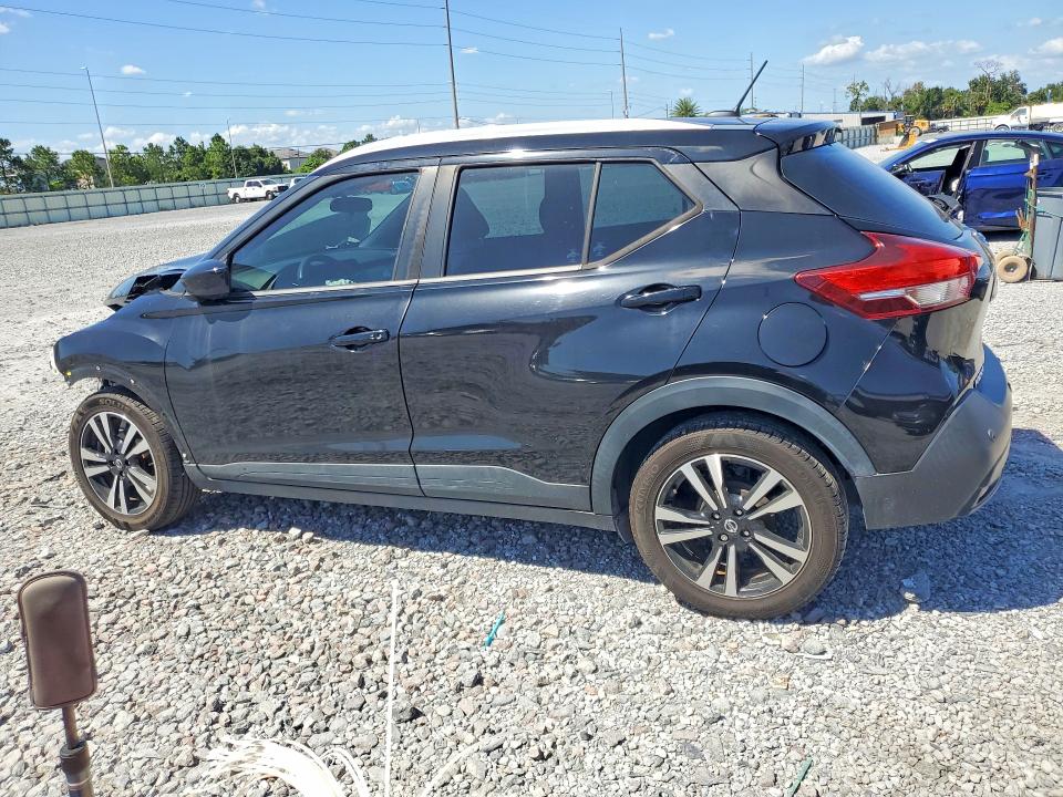 Aukcja sprzedaży 2020 Nissan Kicks, vin: 3N1CP5CV7LL521630, numer aukcji: 69084386