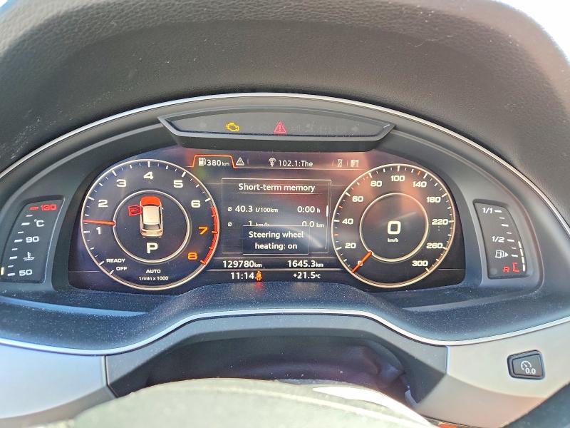Aukcja sprzedaży 2017 Audi Q7, vin: WA1WAAF78HD010808, numer aukcji: 70260926