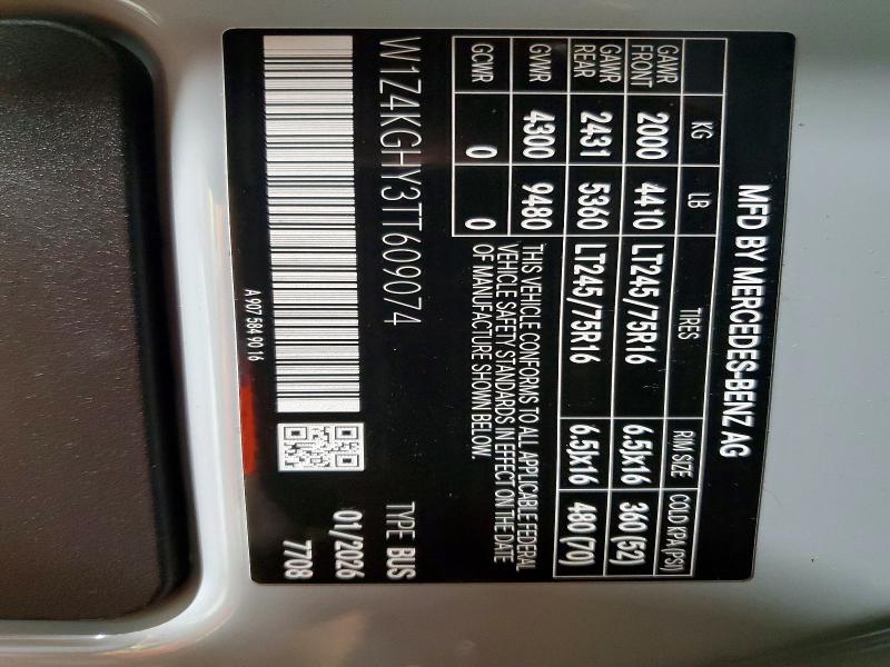 Продажа на аукционе авто 2026 Mercedes-benz Sprinter, vin: W1Z4KGHY3TT609074, номер лота: 70101286