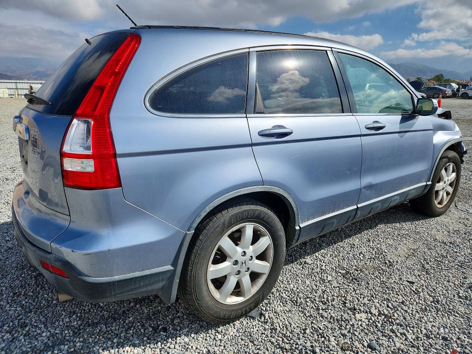 2007 Honda Cr-v მანქანა იყიდება აუქციონზე, vin: JHLRE48787C096957, აუქციონის ნომერი: 68767766