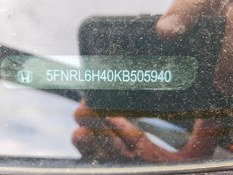 2019 Honda Odyssey მანქანა იყიდება აუქციონზე, vin: 5FNRL6H40KB505940, აუქციონის ნომერი: 67527266