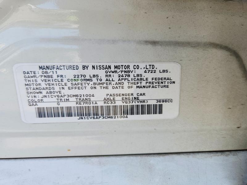 Продажа на аукционе авто 2012 Infiniti G37 Sedan, vin: JN1CV6AP3CM621004, номер лота: 69430156