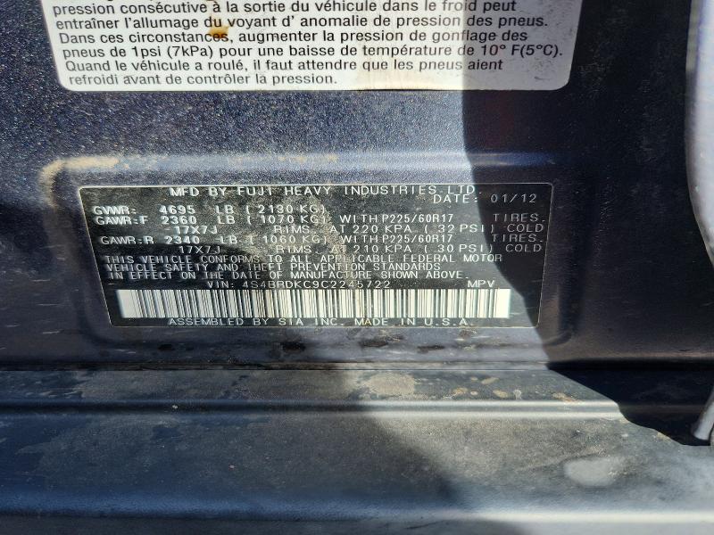 Продажа на аукционе авто 2012 Subaru Outback, vin: 4S4BRDKC9C2245722, номер лота: 68503316