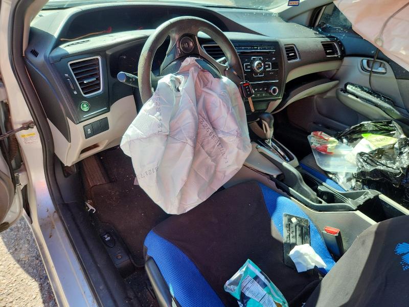2014 Honda Civic მანქანა იყიდება აუქციონზე, vin: 19XFB2F54EE237317, აუქციონის ნომერი: 69943456