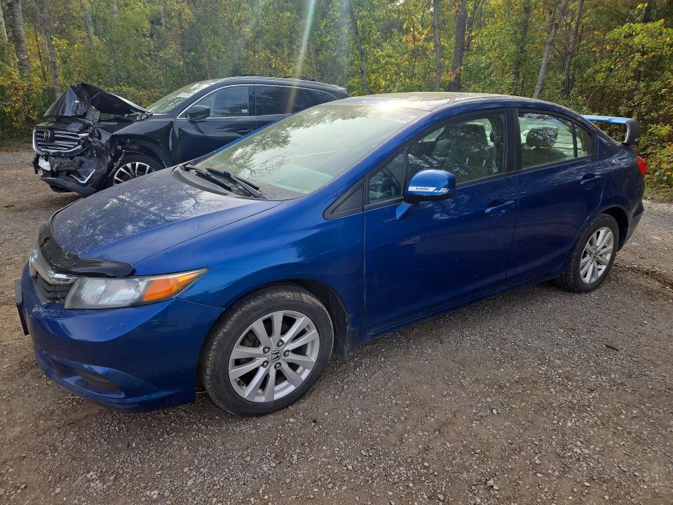 2012 Honda Civic მანქანა იყიდება აუქციონზე, vin: 2HGFB2F53CH000515, აუქციონის ნომერი: 68786016