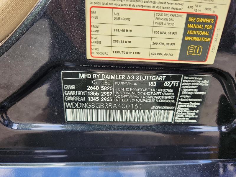 2011 Mercedes-benz S მანქანა იყიდება აუქციონზე, vin: WDDNG8GB3BA400161, აუქციონის ნომერი: 69339276