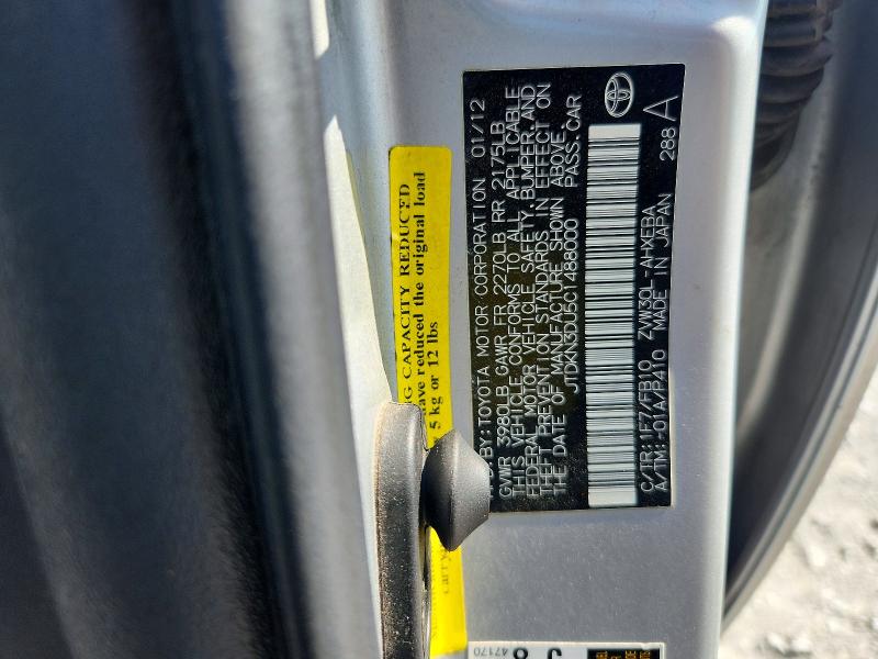 Продажа на аукционе авто 2012 Toyota Prius, vin: JTDKN3DU5C1488000, номер лота: 70535016