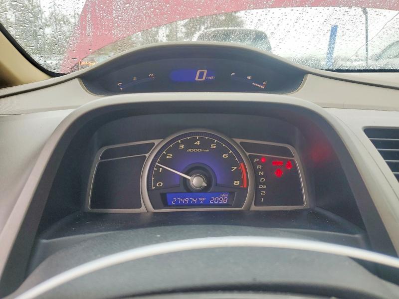 Aukcja sprzedaży 2007 Honda Civic, vin: 1HGFA16817L086178, numer aukcji: 71200406