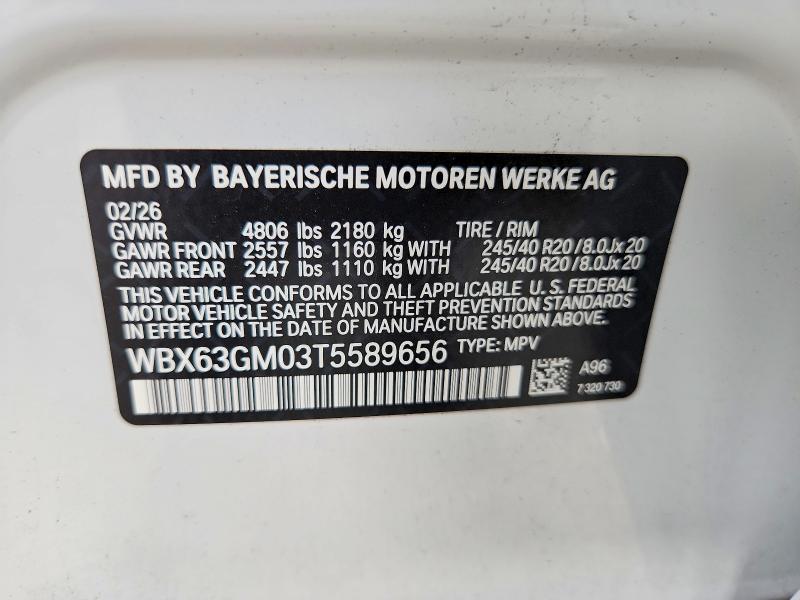 Aukcja sprzedaży 2026 Bmw X2, vin: WBX63GM03T5589656, numer aukcji: 69693856