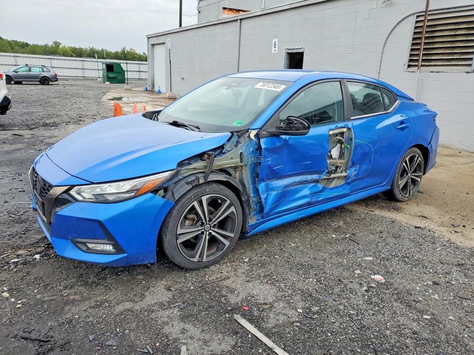 2020 Nissan Sentra მანქანა იყიდება აუქციონზე, vin: 3N1AB8DV2LY259072, აუქციონის ნომერი: 70012346