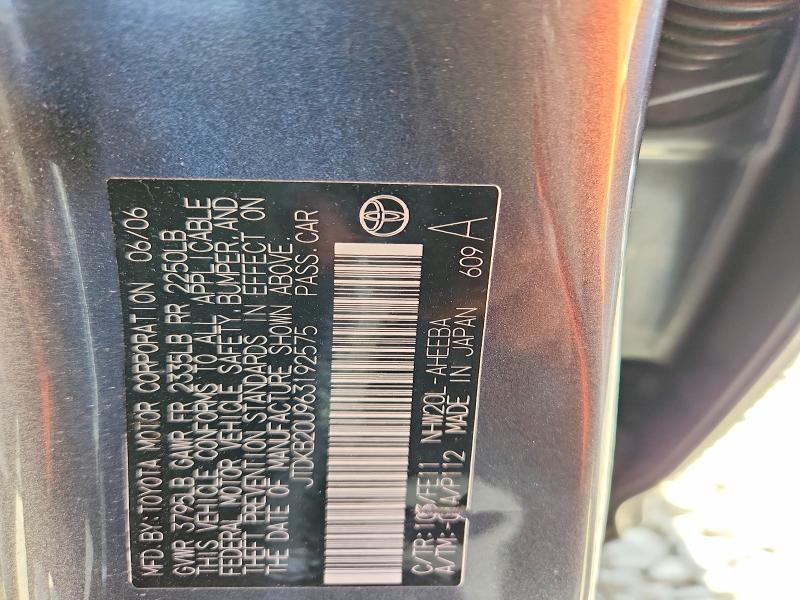 69575196 :رقم المزاد ، JTDKB20U963192575 vin ، 2006 Toyota Prius مزاد بيع