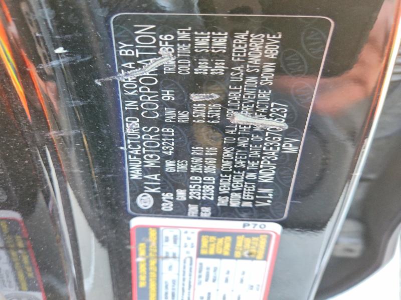 Продажа на аукционе авто 2016 Kia Soul Ev, vin: KNDJP3AE3G7016237, номер лота: 70368146